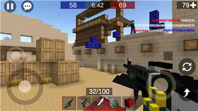 元气像素射击截图0