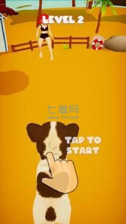 沙滩飞盘3D截图0