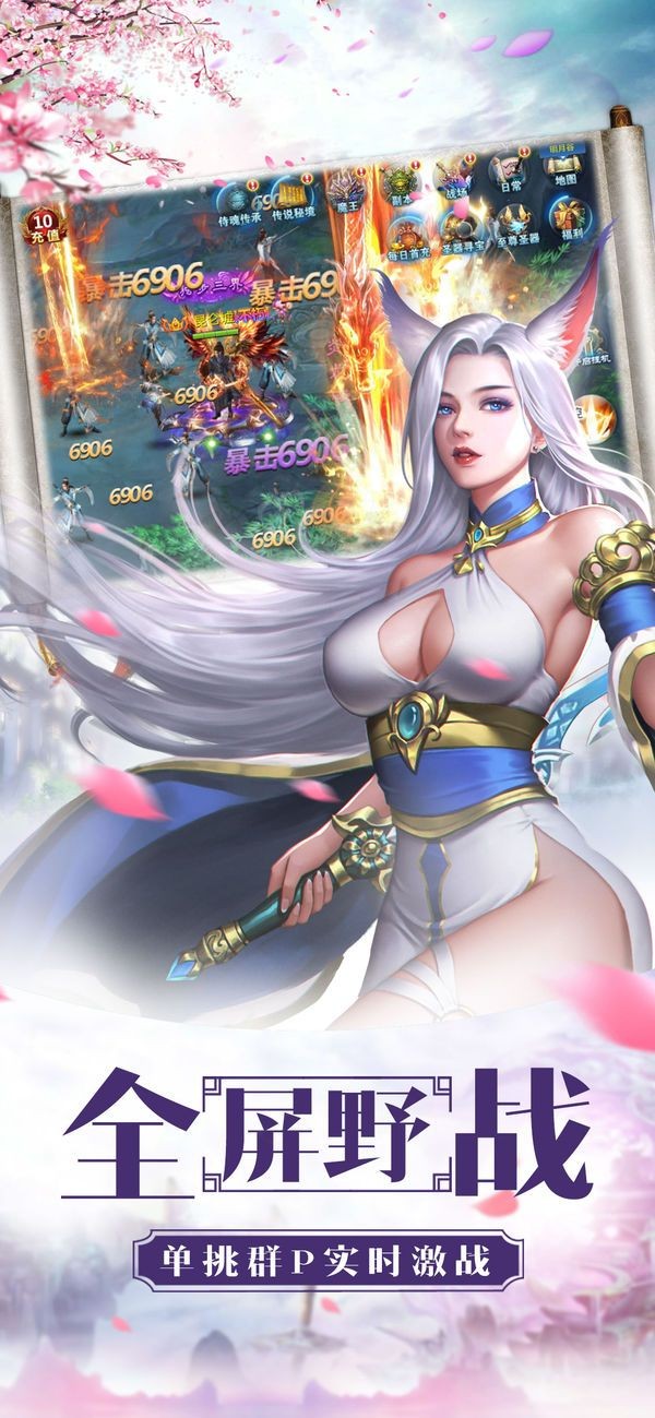 剑雨春秋 2020-07-15 14:36