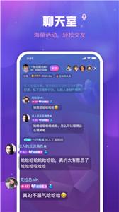 他语截图0
