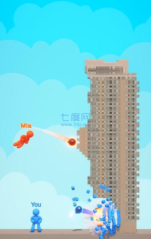 爆破对抗赛