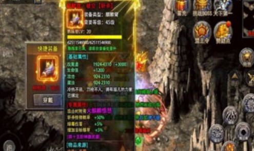 逍遥大极品