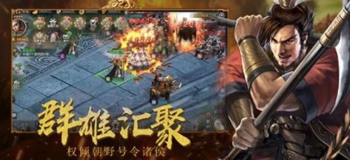 放开那关羽