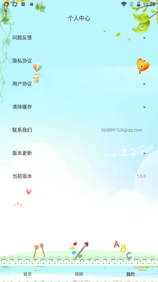 乐高教学.png