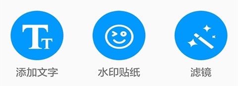 图片文字笨笨豆