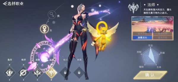 荣耀全明星变态版