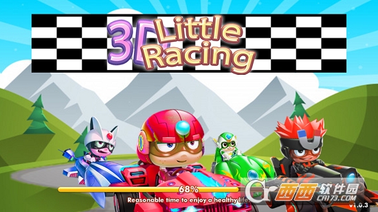 Fantastic Kart Racing