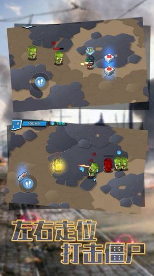 双人竞技比拼游戏官方安卓版  v5.1.1