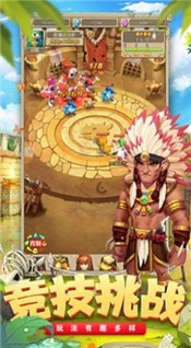 你强你上 2024-06-25 15:08