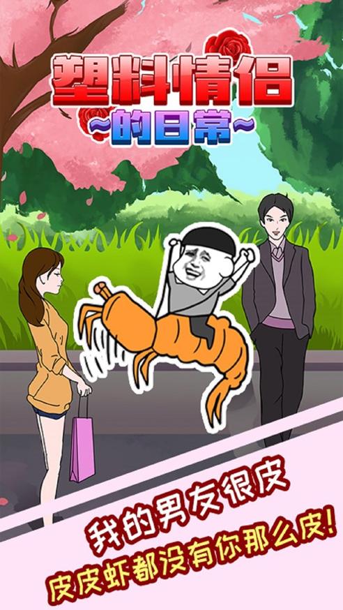 wdnyydp.jpg