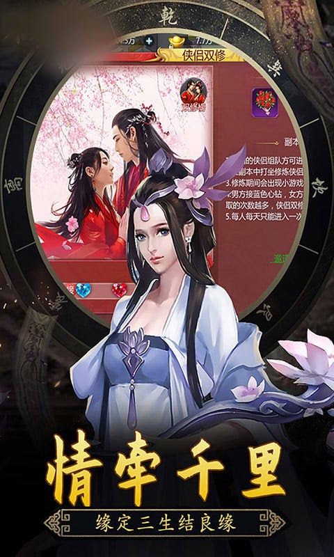 仙武天下 2020-02-05 18:34