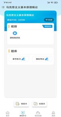 中正教育.jpg