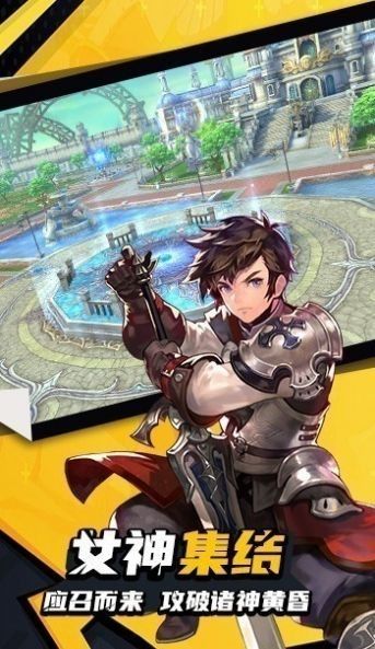 狩猎物语手游官方最新版图片1