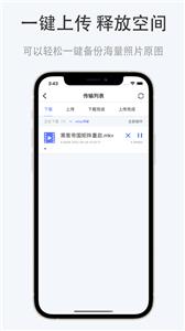 拾光坞