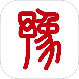 豫事办2021官方最新版