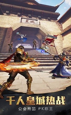 攻速倍攻神器 2024-06-25 15:08