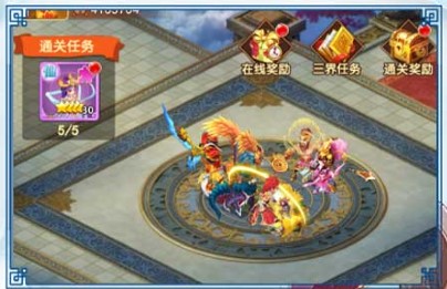 果果联萌官方版