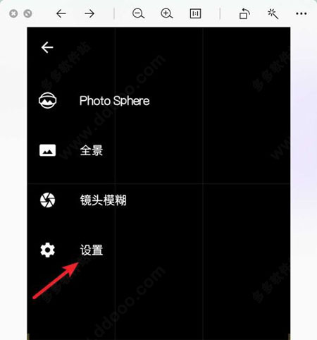 谷歌相机app官方版