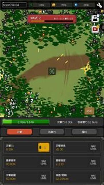 最终坦克僵尸防守截图0