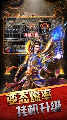 九转单职业 v1.0