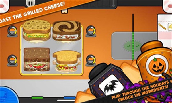 老爹奶酪店togo高清版  v1.0.1