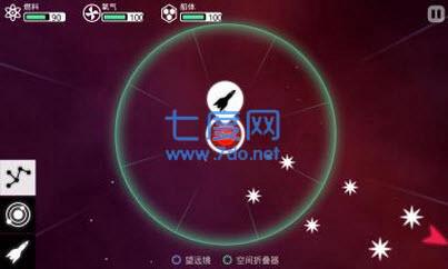 Out There 