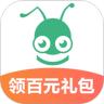 蚂蚁短租app官方下载