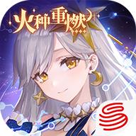 非人学园体验服