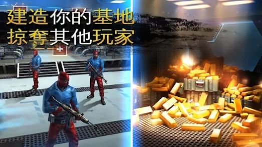 炽热狙击枪战截图2