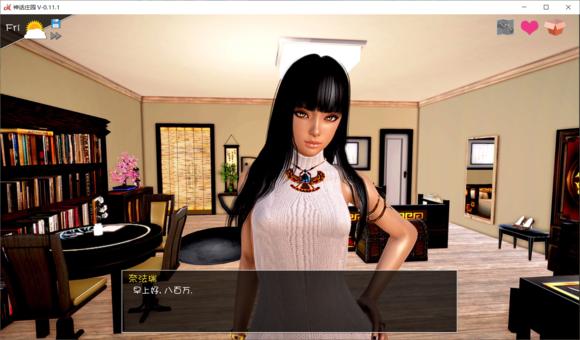 神话庄园 v0.10.1