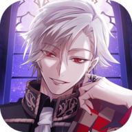 美男恶徒在暗夜里的恋爱乙游