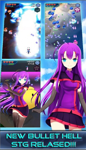崩坏女孩星际大战 v0.9.6