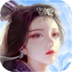 蜀山传奇手游礼包版