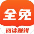 千红全免小说