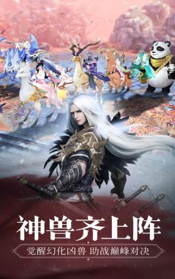 大唐封魔录 2020-06-05 15:08