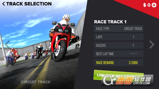 城市摩托车竞赛游戏 2018-10-29 17:03