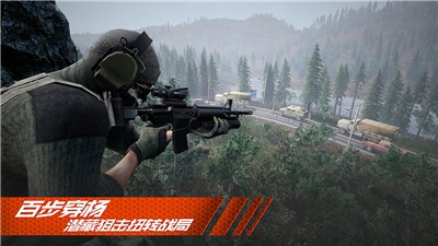 王牌战争文明重启荣耀战场 v14.1