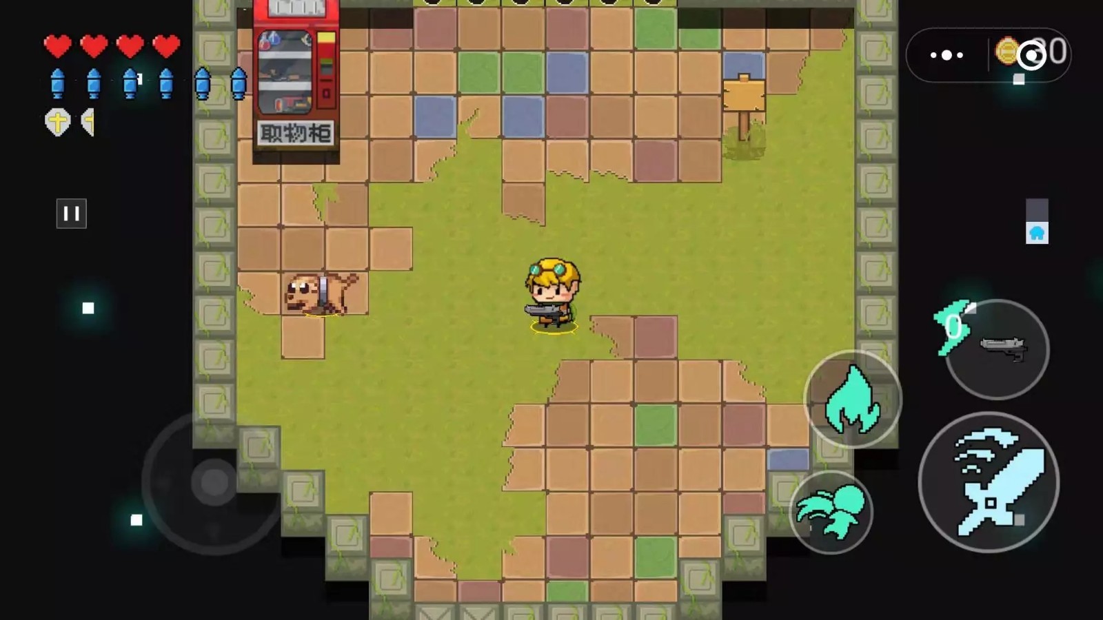 元气冒险家游戏 v1.0.0