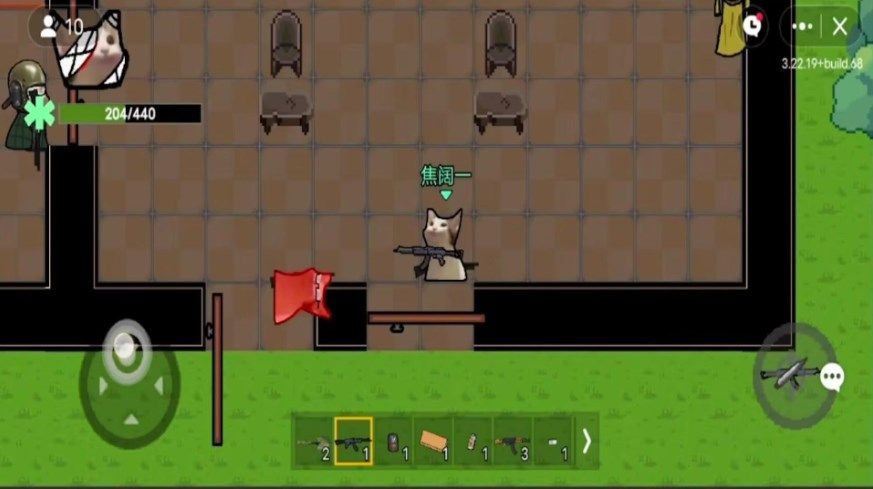 疯狂突围官方最新版  v5.4.3