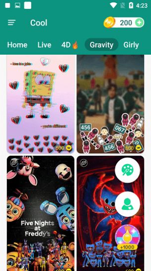 Cool Wallpaper壁纸APP免费版图片1