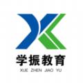 学振慧软件官方版 