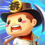 跟我去拆家游戏下载