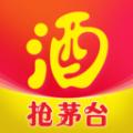 酒仙网官方网app下载2021最新版 