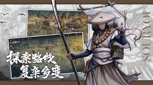 森久城物语  手机版截图3