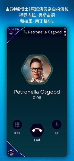 神秘博士孤独的暗杀者游戏 2024-06-25 15:08