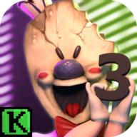恐怖冰淇淋3正式版