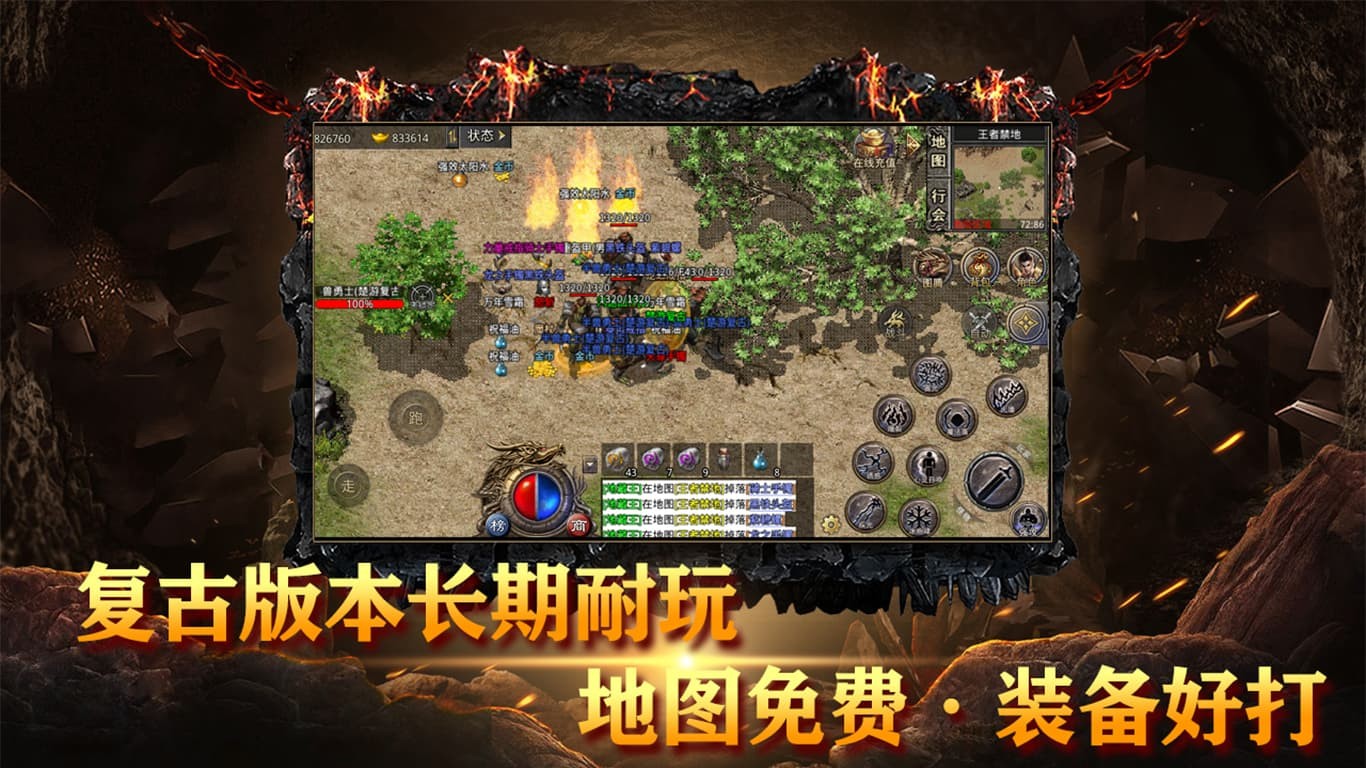 楚游传奇 2023-03-06 17:41