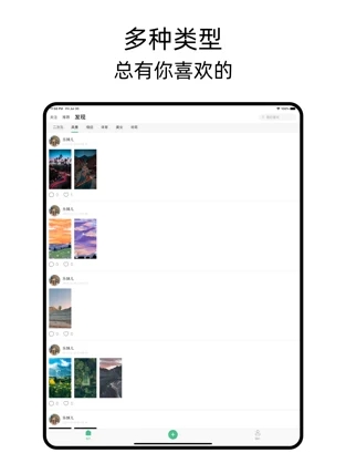 可乐壁纸高清版.jpg