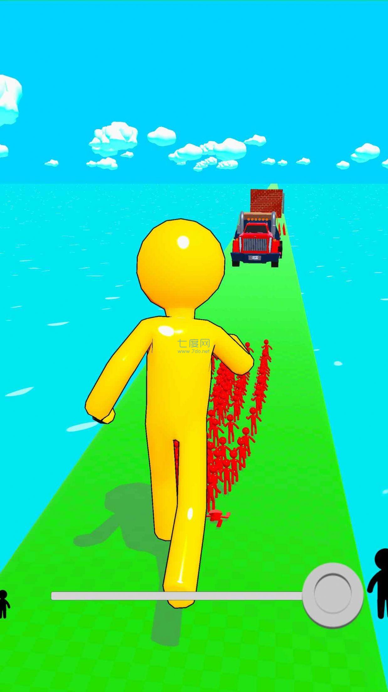 变换大小游戏截图1