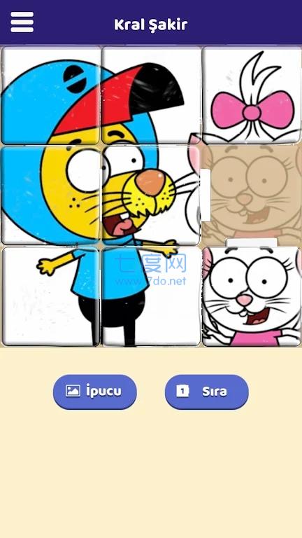 滑动拼图爱好者Kaydırmalı Bulmaca截图2